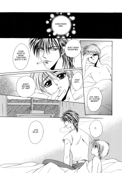 Page 41 of Dr. Ten - Map of Tokyo Savage Vol 1