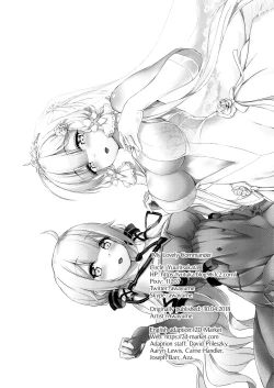 Page 26 of Watashi no Kawaii Onii-chan