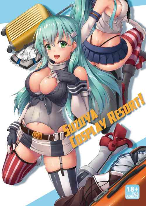 [Yusaritsukata (Awayume)] Suzuya to Cos Resort! (Kantai Collection -KanColle-) [Chinese] [zard重嵌,胸垫汉化组] [Decensored] [Digital]