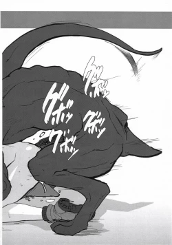 Page 22 of EroTifa7 Vol. 3