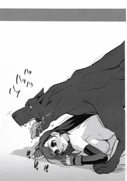 Page 23 of EroTifa7 Vol. 3