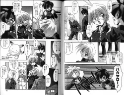 Page 28 of Hadaka no Shounen | A Naked Boy