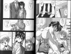 Page 34 of Hadaka no Shounen | A Naked Boy