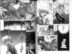 Page 36 of Hadaka no Shounen | A Naked Boy