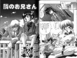 Page 42 of Hadaka no Shounen | A Naked Boy