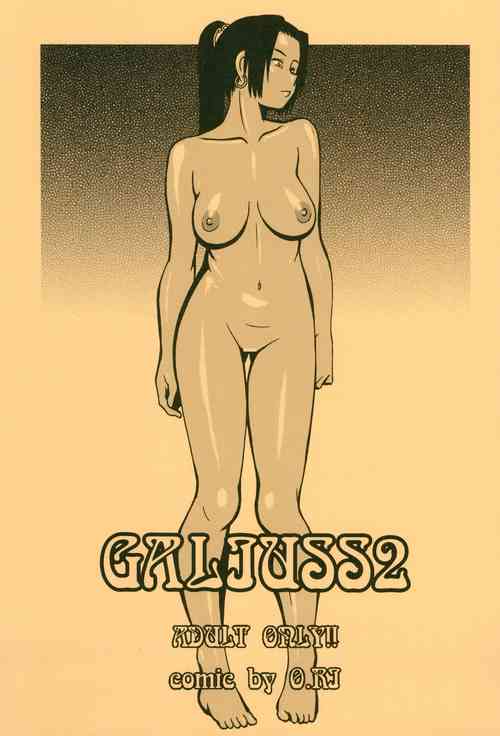Download GALIUSS2