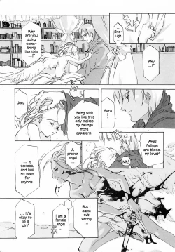 Page 10 of D+COLLECTION Ch 1-4