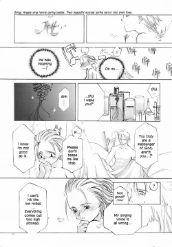 Page 22 of D+COLLECTION Ch 1-4