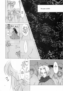 Page 24 of D+COLLECTION Ch 1-4