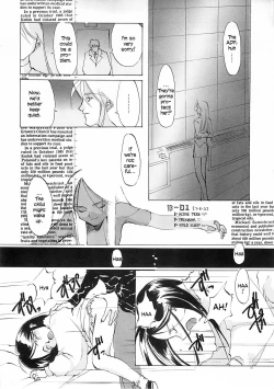 Page 37 of D+COLLECTION Ch 1-4