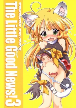 Page 1 of Takanon Ikuta's The Little Good News! 3