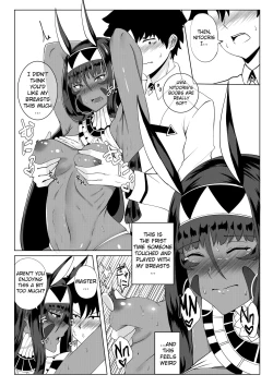 Page 11 of Nitocris mo Yaritai