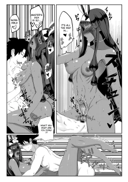 Page 20 of Nitocris mo Yaritai