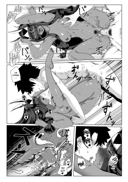 Page 21 of Nitocris mo Yaritai