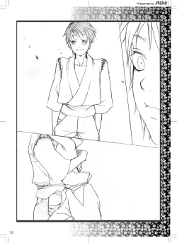 Page 17 of ANGLE TO THE RABBIT