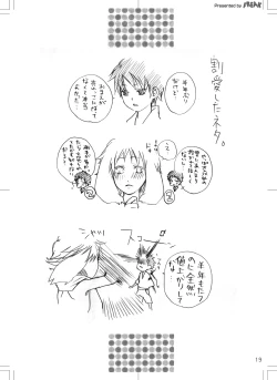 Page 18 of ANGLE TO THE RABBIT