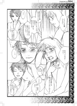 Page 26 of ANGLE TO THE RABBIT