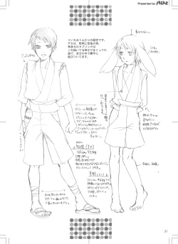 Page 30 of ANGLE TO THE RABBIT