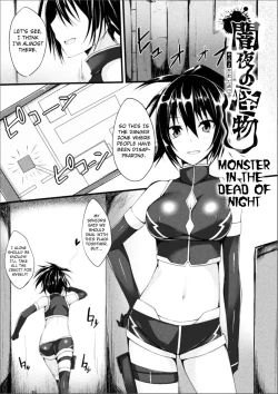 Page 1 of Yamiyo no Kaibutsu | Monster in the Dead of Night