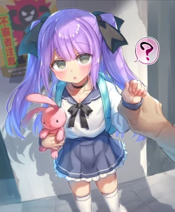 Page 105 of Otokonoko Josou Matome