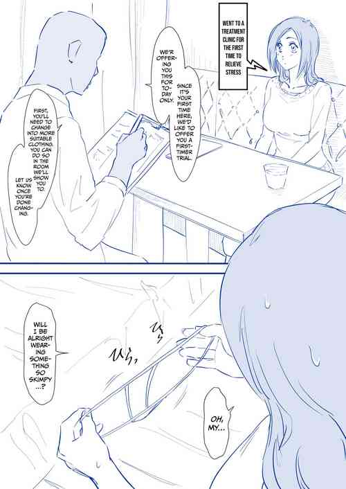 Download Orihime Manga Bangaihen