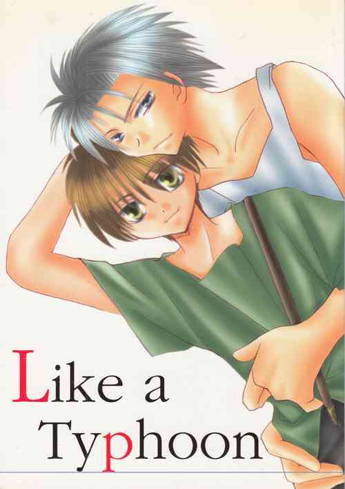 [SIMAUMA (Kirihara Tatsuki)] Like a Typhoon (Enzai)