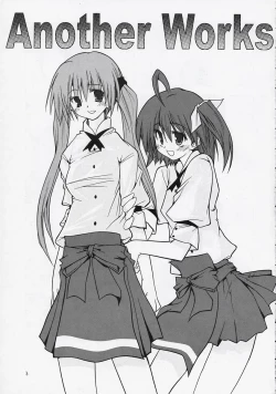 Page 2 of Zattou Keshiki 8