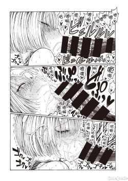 Page 155 of hirune 作品合集