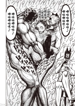 Page 67 of hirune 作品合集