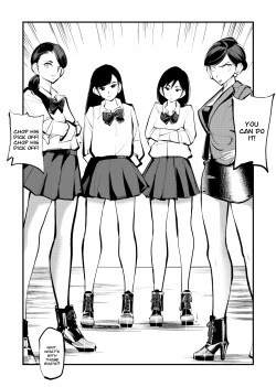 Page 15 of Kyosei Nyuumon Taiken Gakushuu Hen | Introduction to Castrationon Learning]