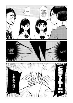 Page 16 of Kyosei Nyuumon Taiken Gakushuu Hen | Introduction to Castrationon Learning]