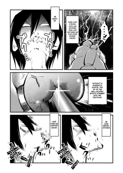 Page 19 of Kyosei Nyuumon Taiken Gakushuu Hen | Introduction to Castrationon Learning]