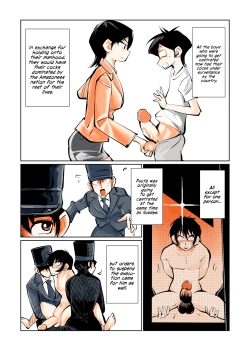 Page 30 of Kyosei Nyuumon 3 | Castration Manual 3