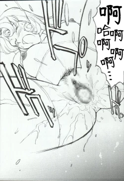 Page 20 of Ryoujoku Kouro