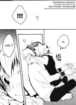 Page 21 of Kiss You Kiss Me