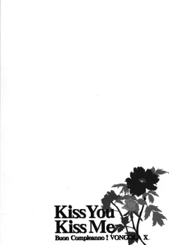 Page 25 of Kiss You Kiss Me