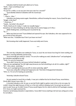 Page 29 of Kiss You Kiss Me