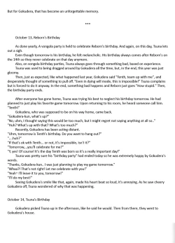 Page 30 of Kiss You Kiss Me