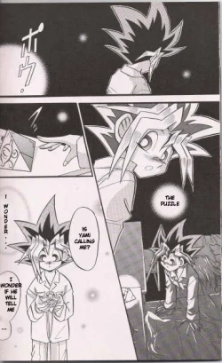 Page 11 of CROSS SOUL