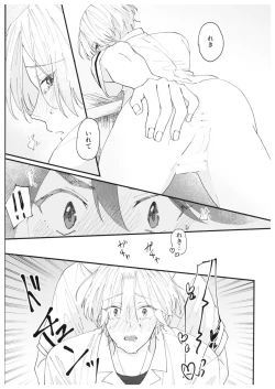 Page 28 of anytime, anywhere