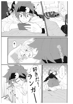 Page 6 of anytime, anywhere