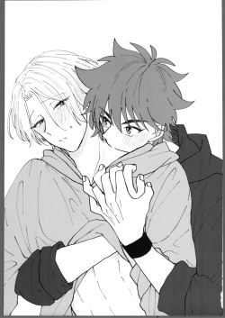 Page 2 of Torokeru amai netsu