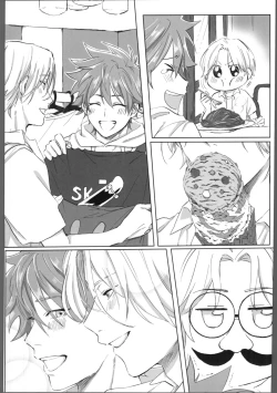 Page 4 of THE TIGHT KNOT