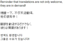 Page 20 of ＪＫ華凛、誘拐されて…