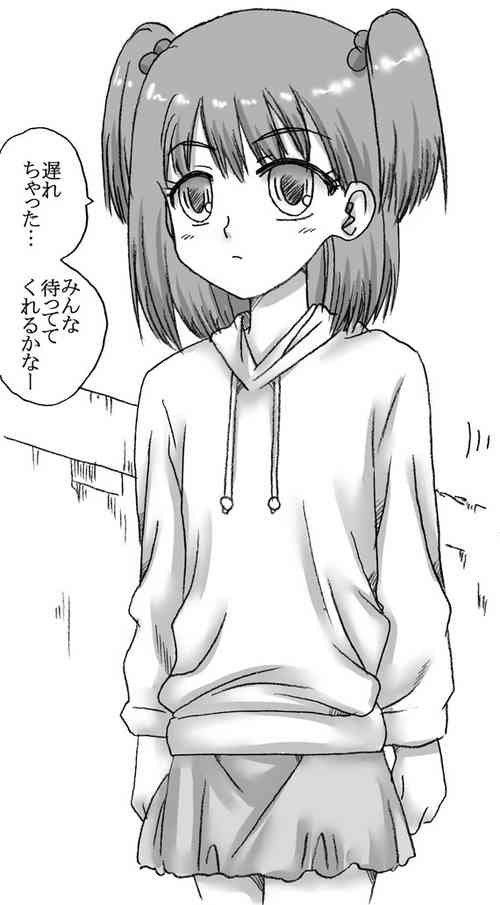 [rbnz] 少女、通り魔に