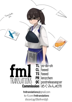 Page 27 of Majo no Nokoriga III | The Witch's Lingering Scent III