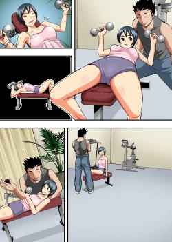 Page 32 of Hitozuma Nikutai Koukan