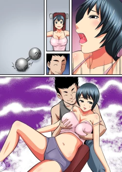 Page 35 of Hitozuma Nikutai Koukan