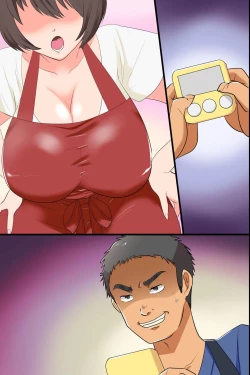 Page 53 of Gokujou Tsuma Ratai Mori ~Jikan no Taomatta Ryouri Kyoushitsu de Hitozuma Tachi wo Zenin Kuitsukusu