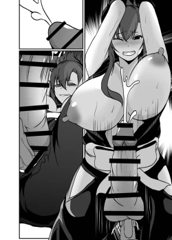 Page 70 of KUNOICHI REINA no Futanari-ka Kaizou Choukyou